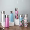 High-Value Titanium-Covered Double-Layer Thermos Cup Portable Hammer-Pattern Vacuum Stewed Teacup Light Luxury High-End Business Gift Cup