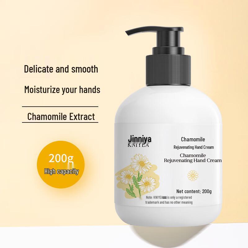 Jinniya Vaseline Chamomile Hand Cream
