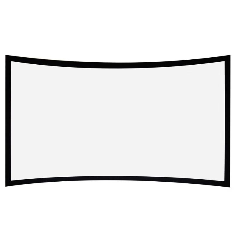 Jingke JKH3 Series Curved Fixed Frame Acoustically Transparent Projector Screen