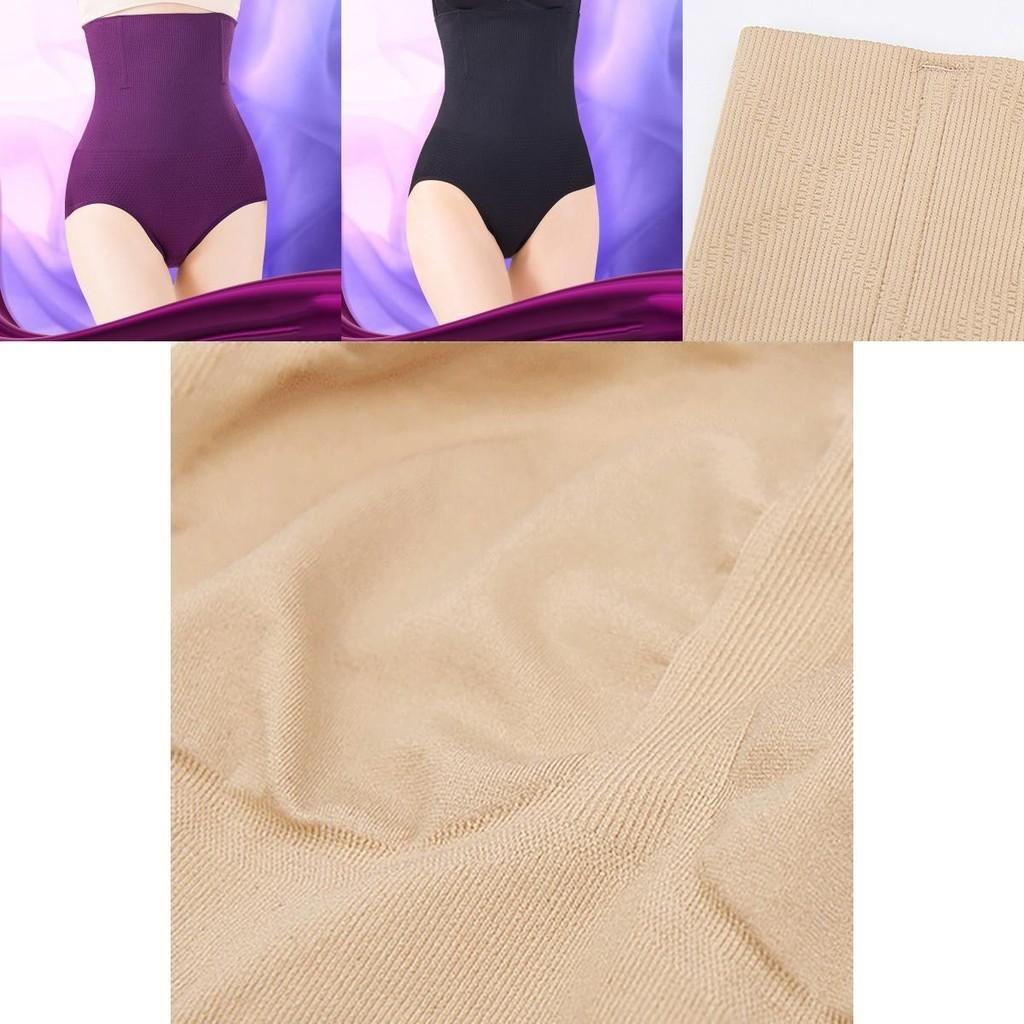 Elegant High Waist Women Slimming Panty Girdle Shaper Shapewear Butt Lifter For Everyday Use