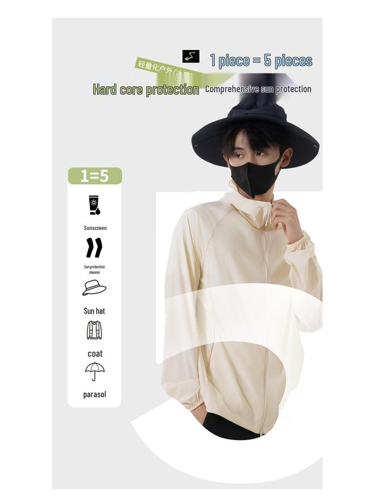 Ice Silk UPF50+ Sun Protection Clothing, Nylon Spandex, Cooling Fabric, Unisex, Custom Logo Option