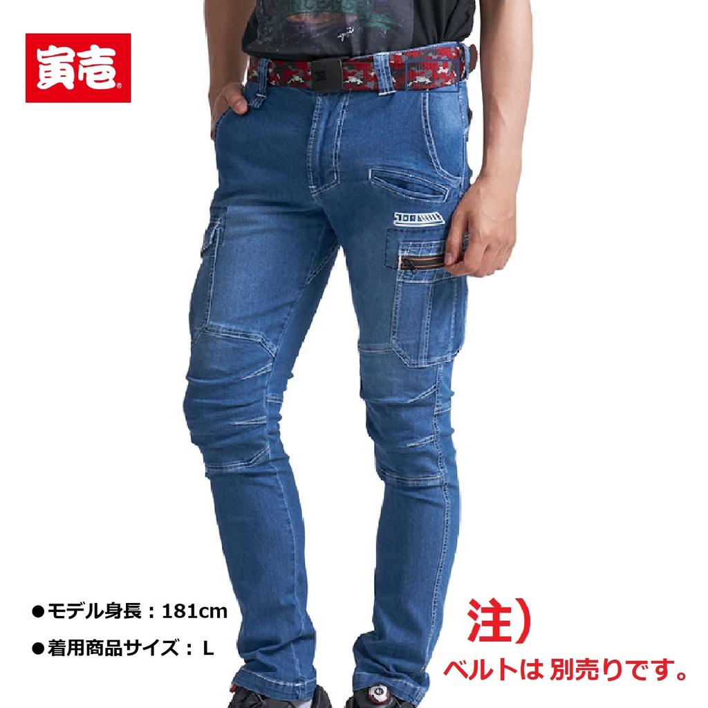 Toraichi Denim Cargo Ice Größe für Frühling und Sommer Kühl-an-fühlen Hose, Arbeitskleidung, Blau, L,