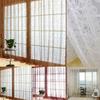 Romantic Floral Vine Voile Tulle Door Window Curtain Panel Drape Sheer Valances