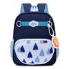 Kindergarten Cartoon Schoolbag Children's Backpack Lightweight Boys and Girls Backpack