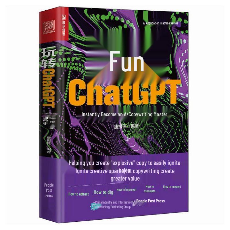 Master ChatGPT: AI Copywriting Guide
