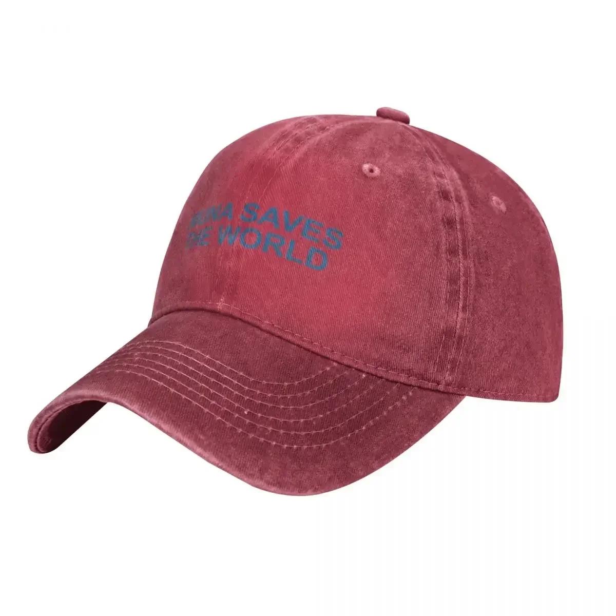 MUNA Saves The World A Baseball Cap One Size