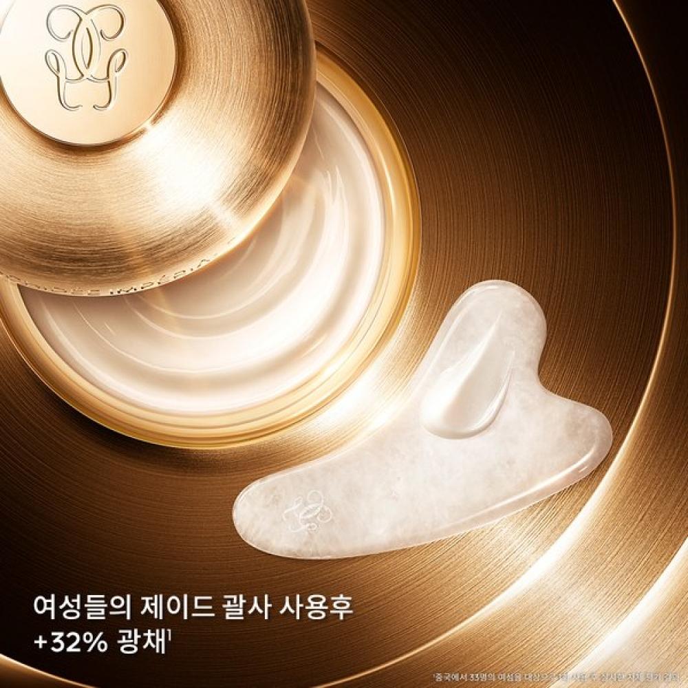Guerlain Orchid Imperial Gold Noblesse La Creme