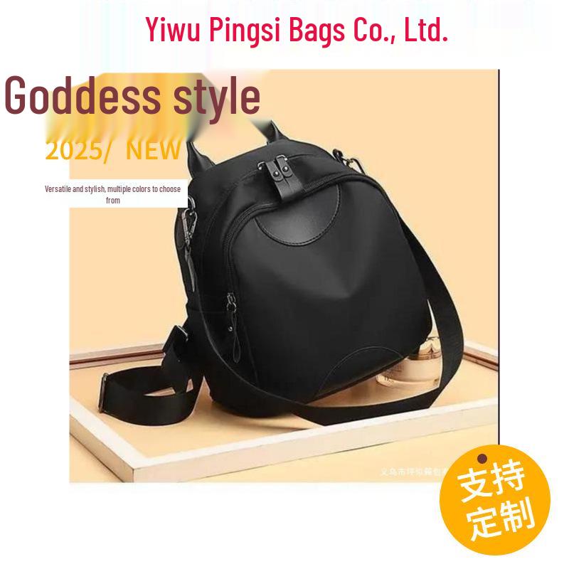 2025 Verschleißfester Mini-Oxford-Rucksack für Damen im koreanischen Stil: Große Kapazität, leicht für Reisen & Pendeln