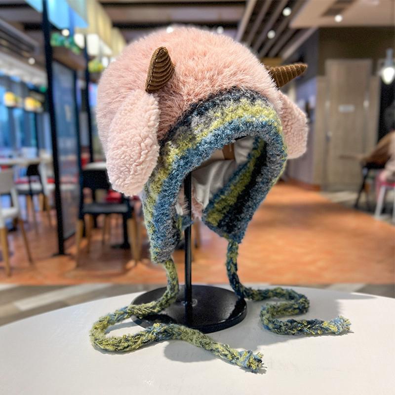 Korean Cute Plush Hat Autumn And Winter Warm Knitted Earmuffs Cold-Proof All-Match Hat