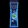 Clear Men Icy Cool Oil Control Shower Gel