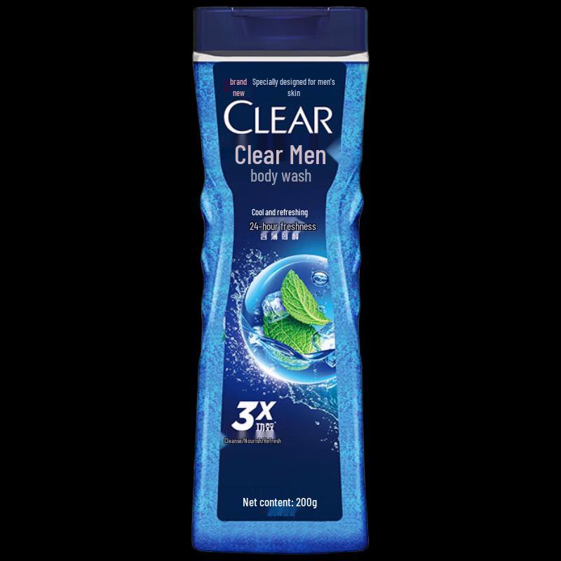Clear Men Icy Cool Oil Control Shower Gel