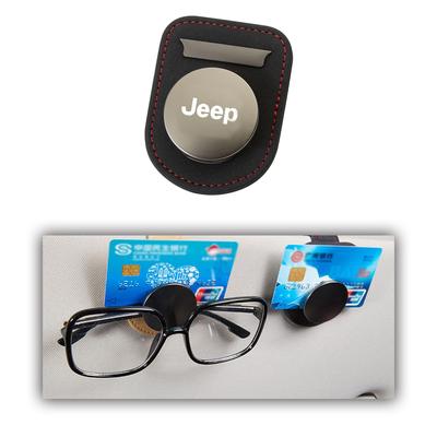 ZUISHENG Car Glasses Clip, Suitable for Jeeps, Eyeglass Frame, Car Storage, Suede Material, Sunglasses