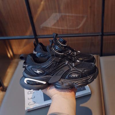 Unisex – Αθλητικά παπούτσια