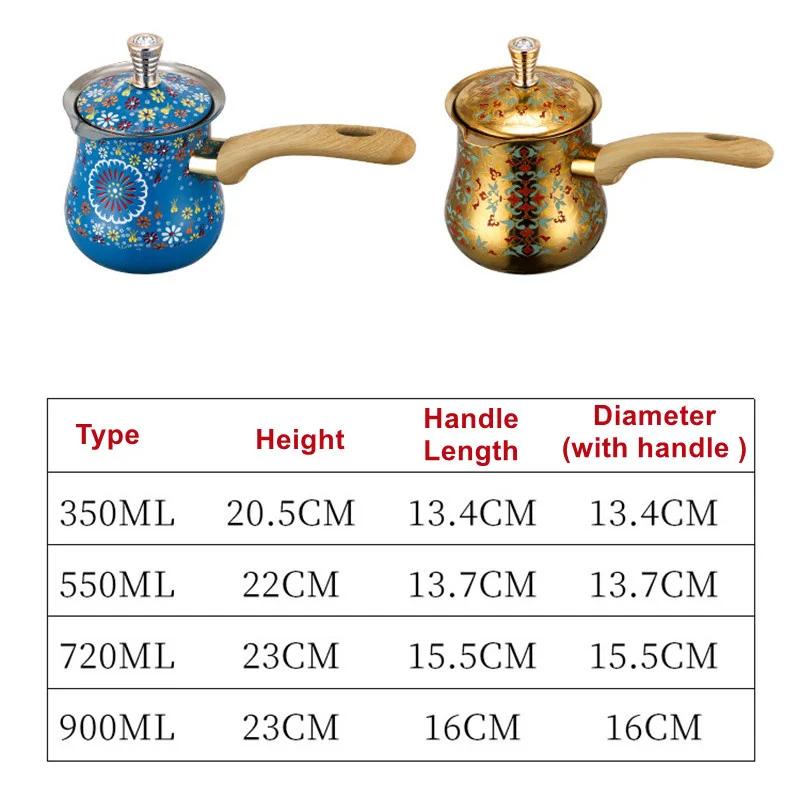 Stainless Steel Coffee Pot with Lid Chocolate Butter Milk Cup Coffee Tea Melting Jug Moka Pot for Office Home Kitchen