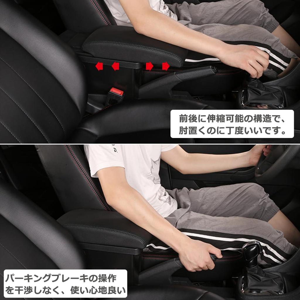 Armrest for Yaris Cross Console Car Storage Yaris Yaris Accessories Armrest MXPJ1# MXPB1, Box, Box, Cross, Vehicle-specific (armrest (black, (new