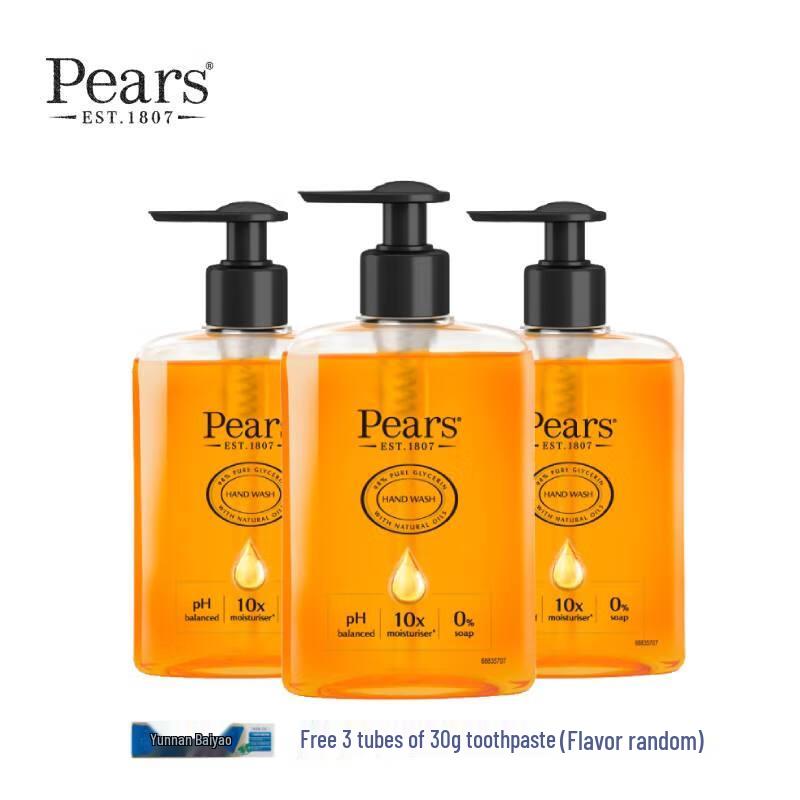 

Pears Amber Orange Antibacterial Hand Wash Set