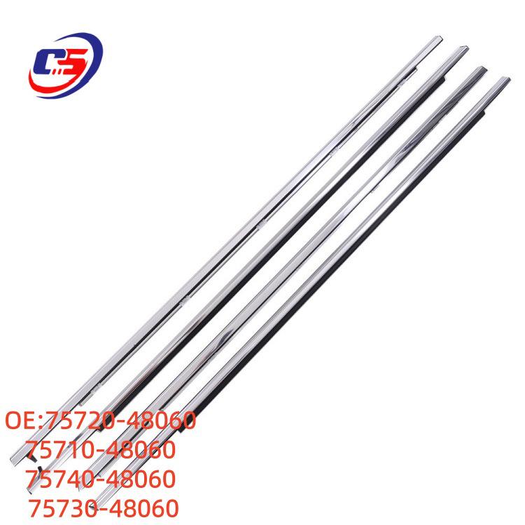 

Chrome Exterior Trim Strip for Toyota ES270/350/450H 08-14 Models, Part Number 75720-48060 75720-48060 75710-48060 75740-48060 75730-48060