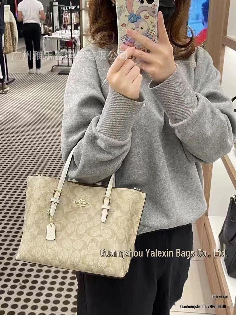 Koujia Mollie25 Chambray Tote: Versatile, Spacious Shoulder & Crossbody Handbag