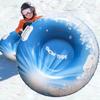 PVC Snow Sledge with Handle Sledding Tube Practical Inflatable Ski Ring  Ski Mat Toy