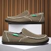 Men's Breathable Casual Canvas Slip Shoes Comfort Slip-on Loafer Soft Penny Loafers for Men Lightweight Driving Boat Shoes 39-48