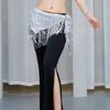Shiny Sequins Dance Skirt Waist Belts Tassel Women Waist Chains Belly Dance Belt  Dance Costumes