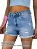 2025 Summer Women's Ripped Raw Hem Stretchy Denim Shorts in Washed Style