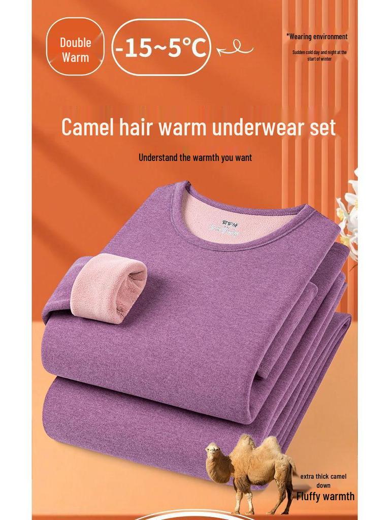 Women's Camel Hair Thermal Underwear Set: Thickened Autumn/Winter, Round or Half High Neck, Super Thick and Warm.