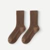 Damen Dicke Wollsocken für Herbst/Winter - Japanischer Stil, Unifarben, Doppelstrickdesign, Mittellang, Plus Samt, Heißer Verkauf.