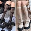 Night Teaching Room Rose Stockings Women'S Spring And Autumn Short Medium Tube White Lace Calf Socks Pure Desire White Silk Tide Socks