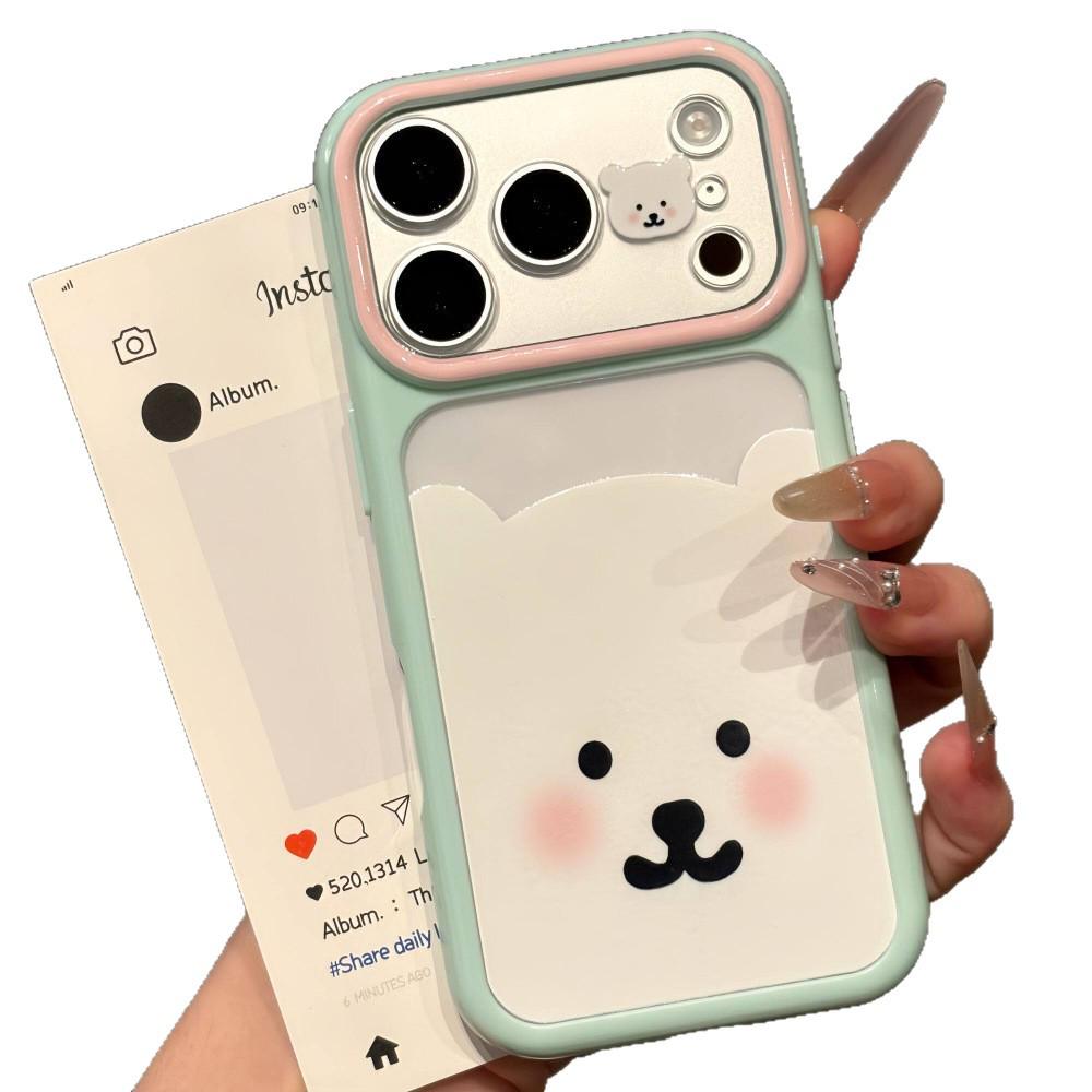 Bestie Style Cartoon Color Block Phone Case for Apple 17 Pro Max/18 Pro Max 16/15