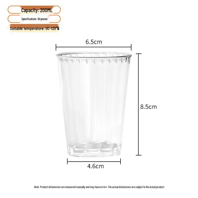 Suncojia Thickened Disposable Straight Plastic Cups