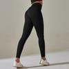Seamless Knitted Peach Lift Buttocks Solid Color Tight Striped High Waist Yoga Pants Sports Running Fitness Pants Women