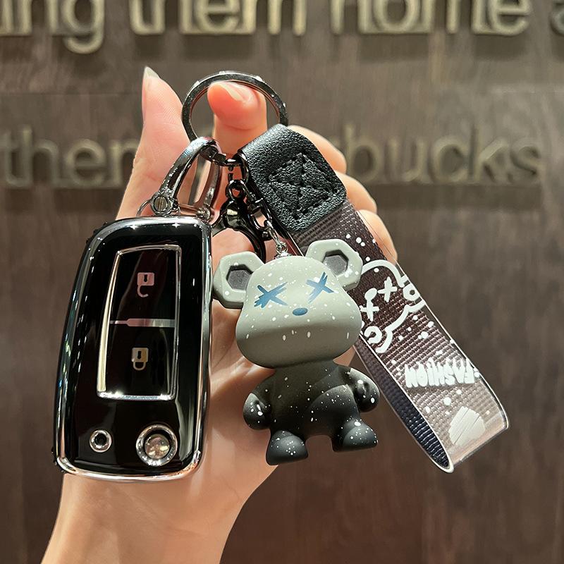 Anwendbar auf Dongfeng Nissan Autoschlüsselhülle