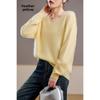 5% Cashmere 95 Wool Round Neck/V-neck Seamless Brushed Cashmere Sweater Women's Sweater