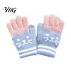 Cozy Imitation Cashmere Gloves for Kids 1 Pair Winter Gloves, Thick Lined Mittens with Windproof Toddlers Cute Cat Pattern, Soft Warm Knit Handwear