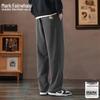 Men's Straight Loose Fit Casual Pants