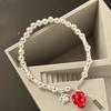 One Exquisite Strawberry Bracelet, Suitable for Parties/Valentine's Day/daily Wear, A Gift for Anniversaries and Special Occasions