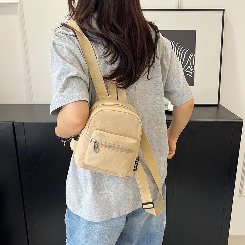 Minimalist Women Casual Small Backpack With Fabric For Daily Use
