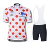 Mens Cycling Jersey Short Sleeve Breathable Bike Shirt Mountain Road Biking