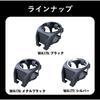 SEIWA Car Accessories Smartphone Drink Holder Air Conditioner Mount Silver WA177 Easy to view passenger silicone keeps drinks cool or fits 600ml cup