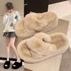 CM Slippers Cross High Heel Bottom Fluffy Fluffy Slippers Women's Autumn and Winter Muffin New 2025 Plush Super Thick 7