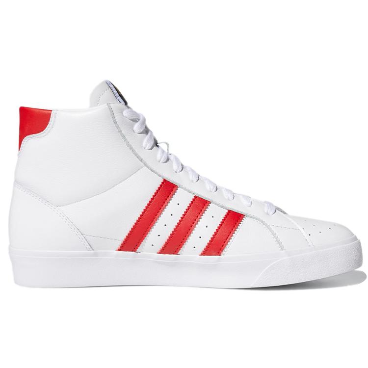 adidas Cesto Profi Bianco Nuvola Scarlatto FW3107
