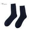 Thick Mid-calf Socks 1 Pair Unisex Knitted Mid-tube Plush Soft Warm Lady Sweat Absorption No Odor Anti-slip Elastic Casual Floor Versatile Cold