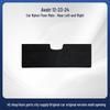 Avatr 23-24 Black Nylon Car & Trunk Floor Mats
