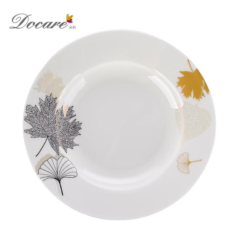 Duocai 32-Piece Bone China Dinnerware Set