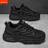 2025 Mångsidiga Svarta Krigare Herrskor Andningsbara Sneakers - Sommar/Höst Trend