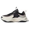 Maxxwavy 'Black Cream' Men's IF1712