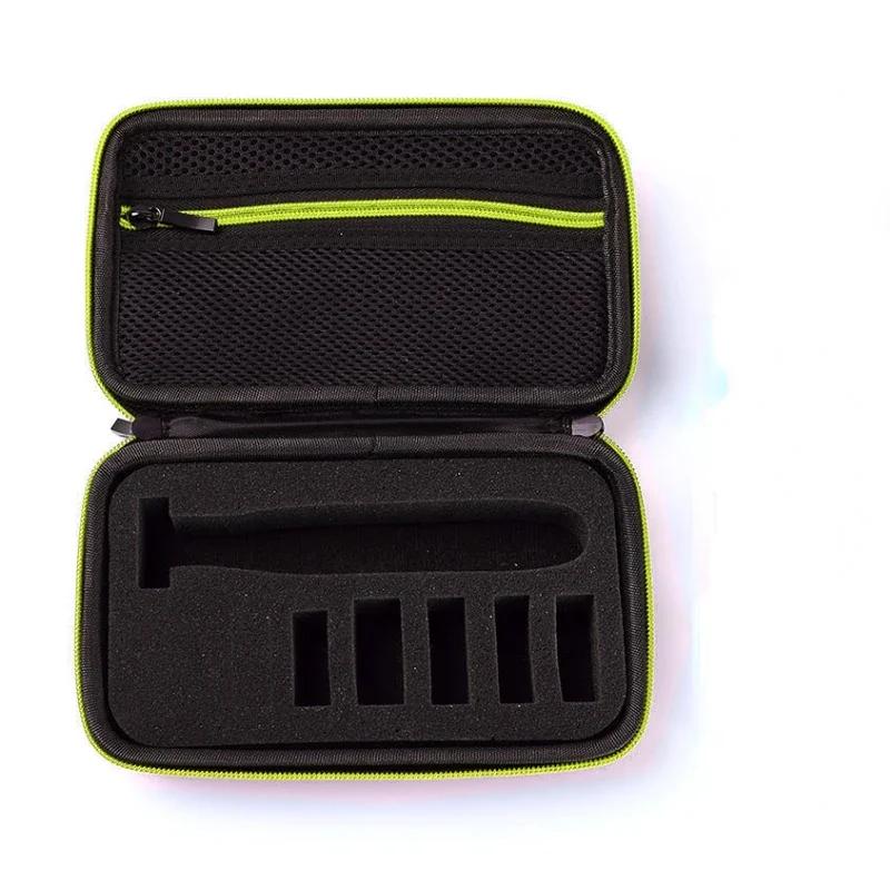 

QP150 QP2520 Водонепроницаемый ящик для хранения бритв | Портативный прочный органайзер для бритв Дорожный чехол для аксессуаров Органайзер для ванной комнаты