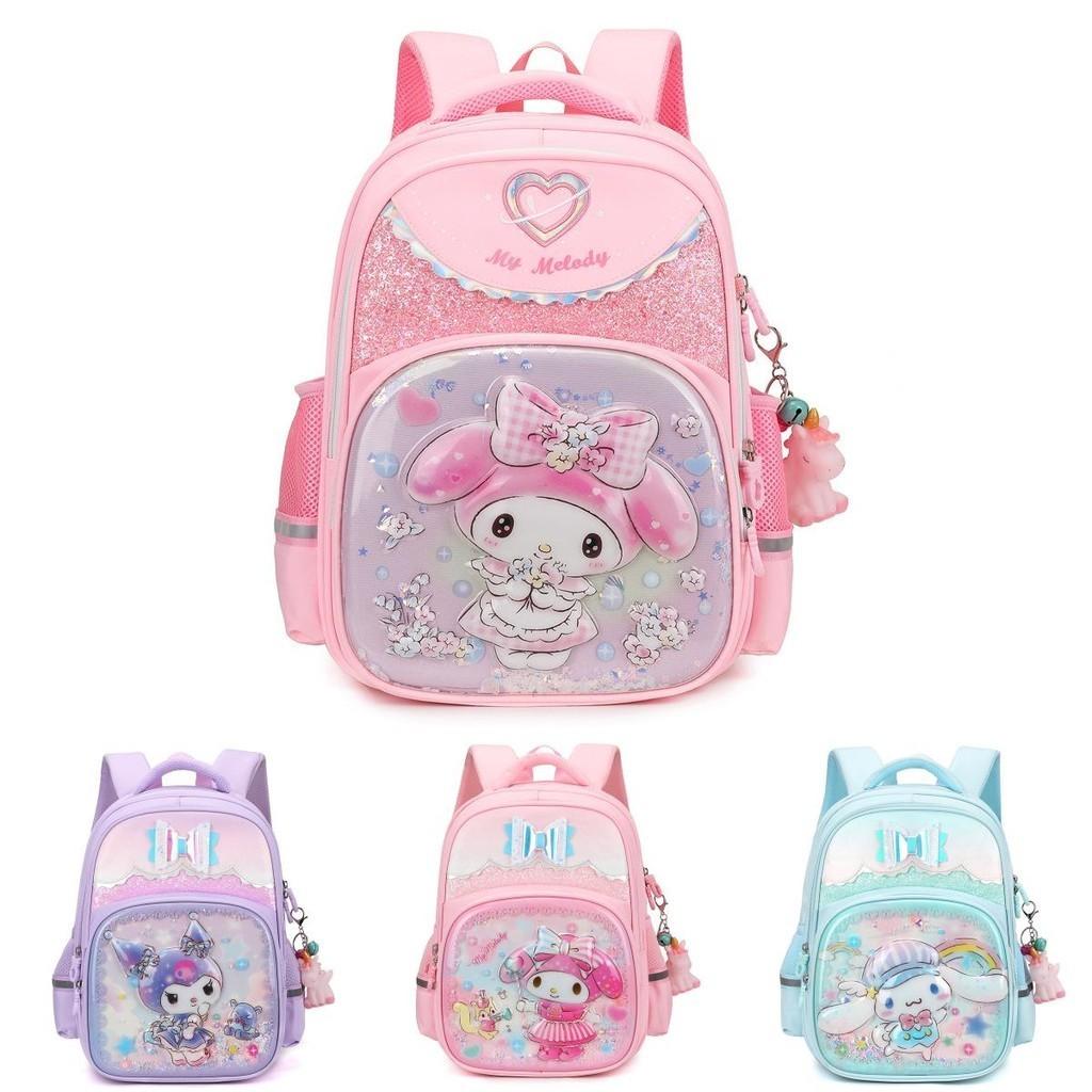 Adorable Cartoon Backpack For Boys And Girls With Ergonomic Support And Nylon Material