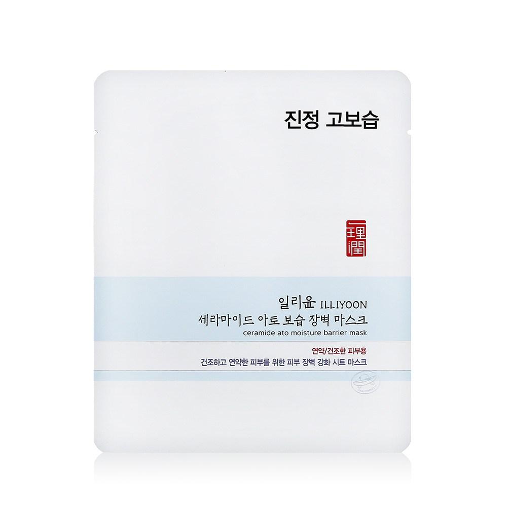 Illiyoon Ceramide Ato Ādas Barjeras Maska